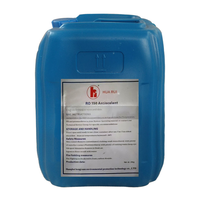 镇江HUARUI反渗透阻垢剂RO150Antiscalant